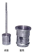 多級降壓套筒調(diào)節(jié)閥閥芯
